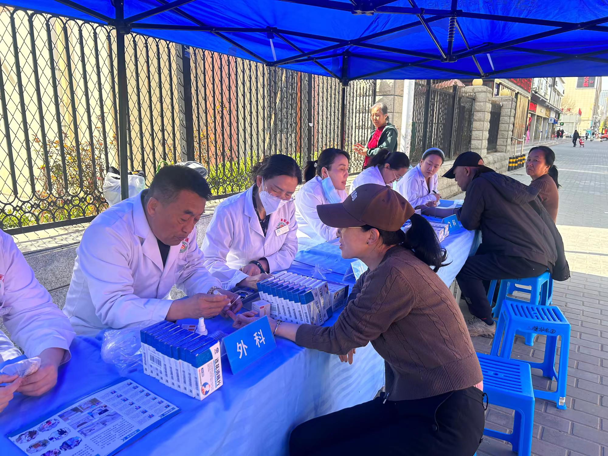 f147353f1ae941da86156c8d2a5a7de2soi__jpeg