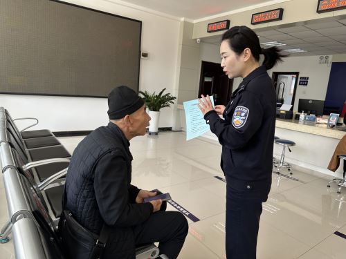 微信图片_20250411154346