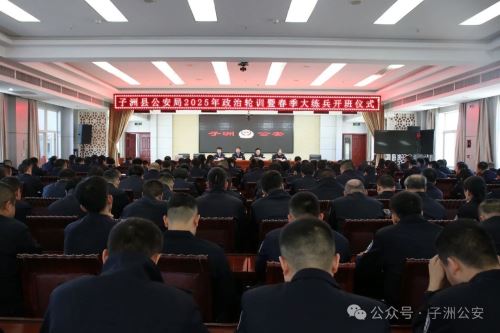 微信图片_20250415094424 微信图片_20250415094424