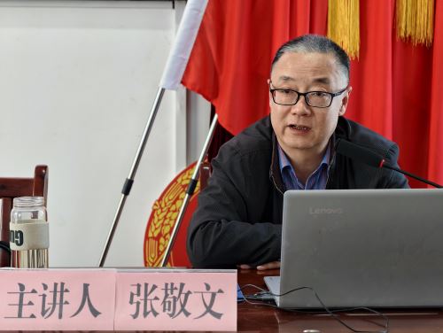 微信图片_20250414164723