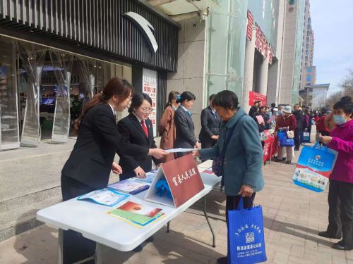 微信图片_20250415111815 微信图片_20250415111815