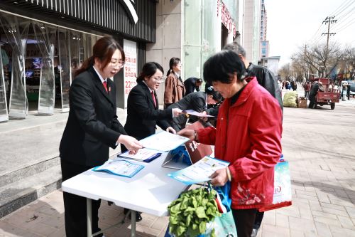 微信图片_20250415111808 微信图片_20250415111808