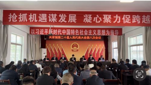 微信图片_20250416103226