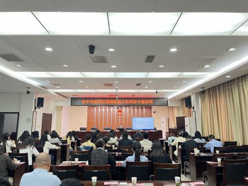 微信图片_20250416092806