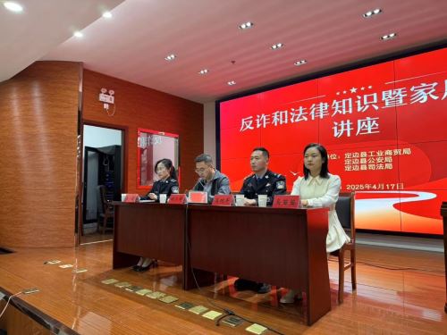 微信图片_20250421084011