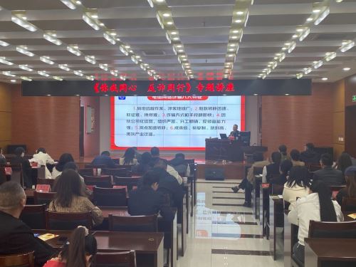 微信图片_20250421084035