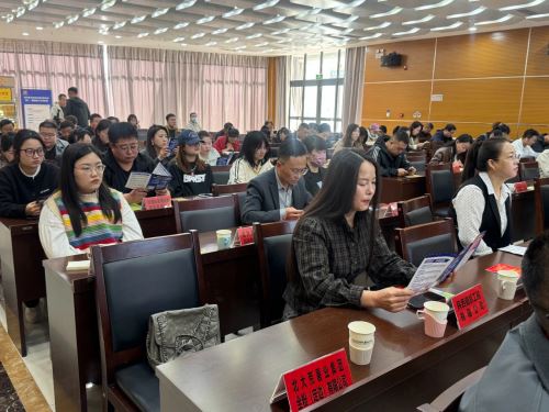 微信图片_20250421084024 微信图片_20250421084024