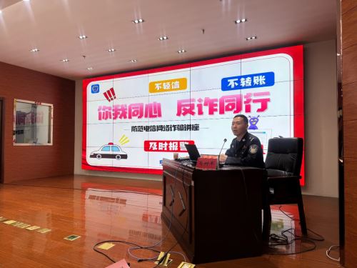 微信图片_20250421084019 微信图片_20250421084019