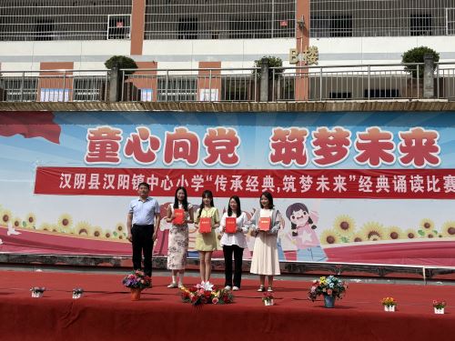 微信图片_20250424113606 微信图片_20250424113606