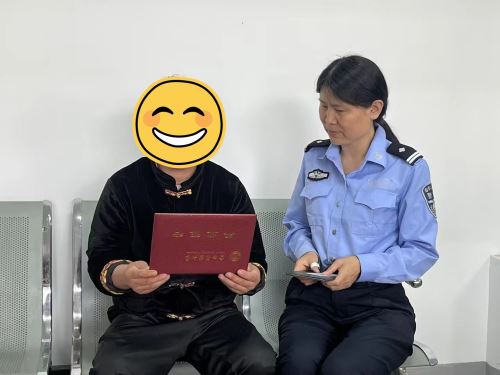 1f1297663510e6d451382d3f7a0547e