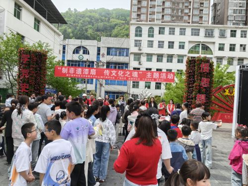 微信图片_20250421105213