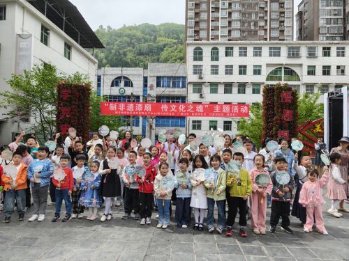 微信图片_20250421154907