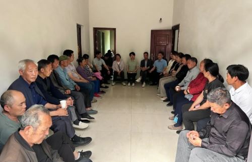 微信图片_20250428155035 微信图片_20250428155035