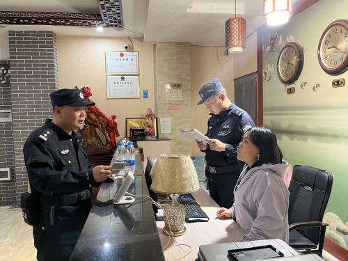 微信图片_20250424084734 微信图片_20250424084734