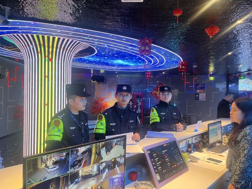 微信图片_20250424084740 微信图片_20250424084740