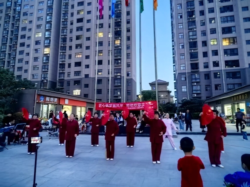 2庆五一文艺汇演