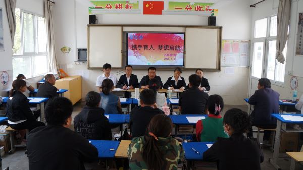 122121212323 122121212323