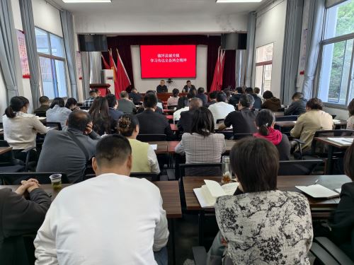 28940db045aa03cef25c9ee1b84463f