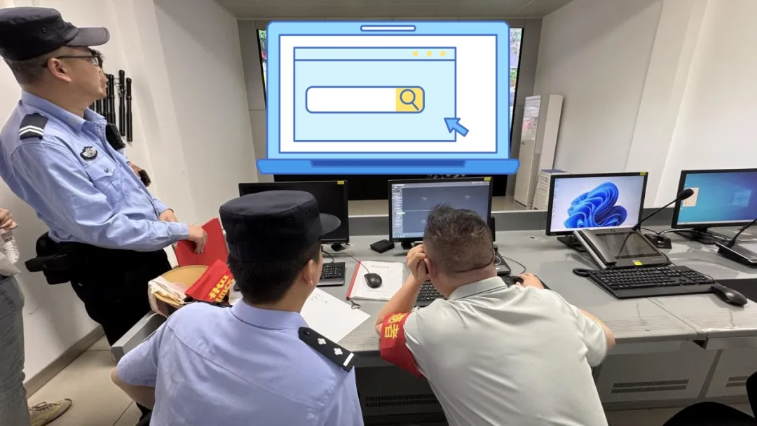 找回手机 (3) 找回手机 (3)