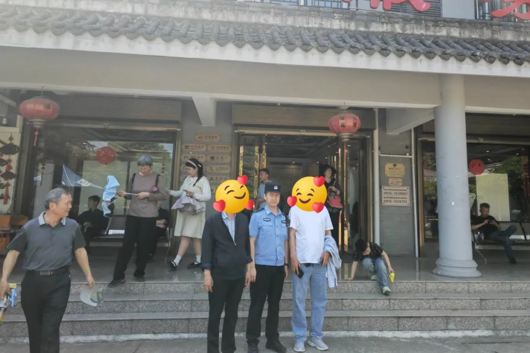 找回手机 (2) 找回手机 (2)