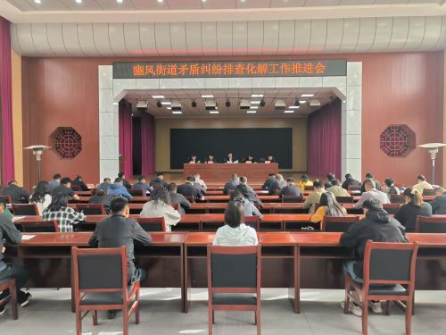 46b25a8a9d92a482d88ef094042f4c3