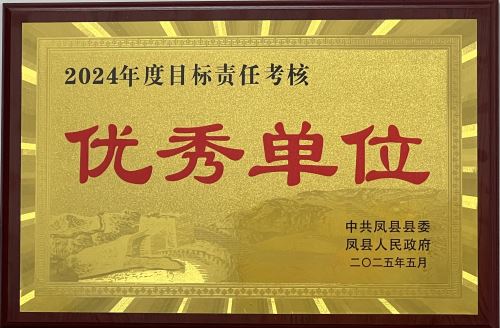 7028c09e3e82219e7b41008a0293243 7028c09e3e82219e7b41008a0293243