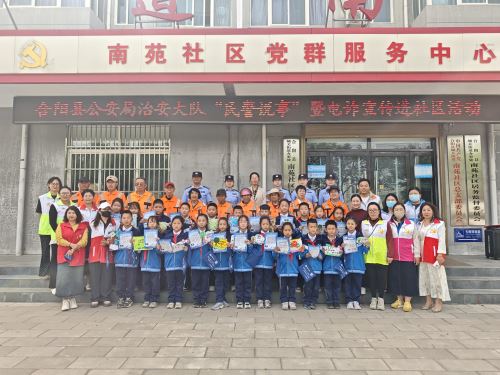 微信图片_20250430164808