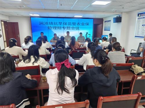 e77b8a521f4690d752f69b7a7d298d2