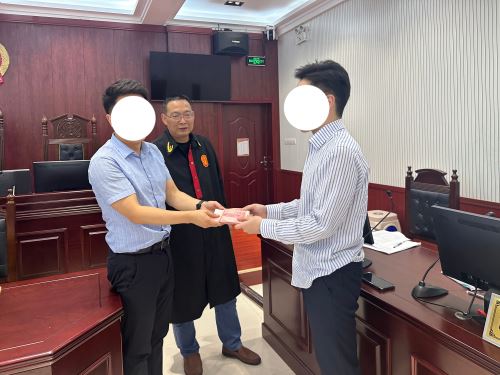 微信图片_20250509161943