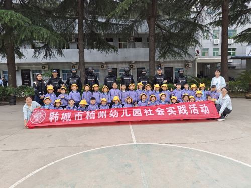 微信图片_20250509172410 微信图片_20250509172410