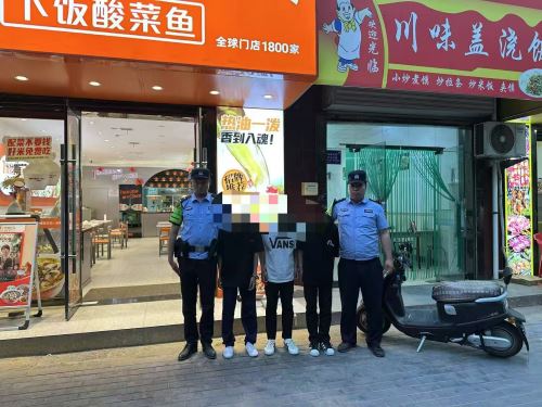 微信图片_20250508113335 微信图片_20250508113335