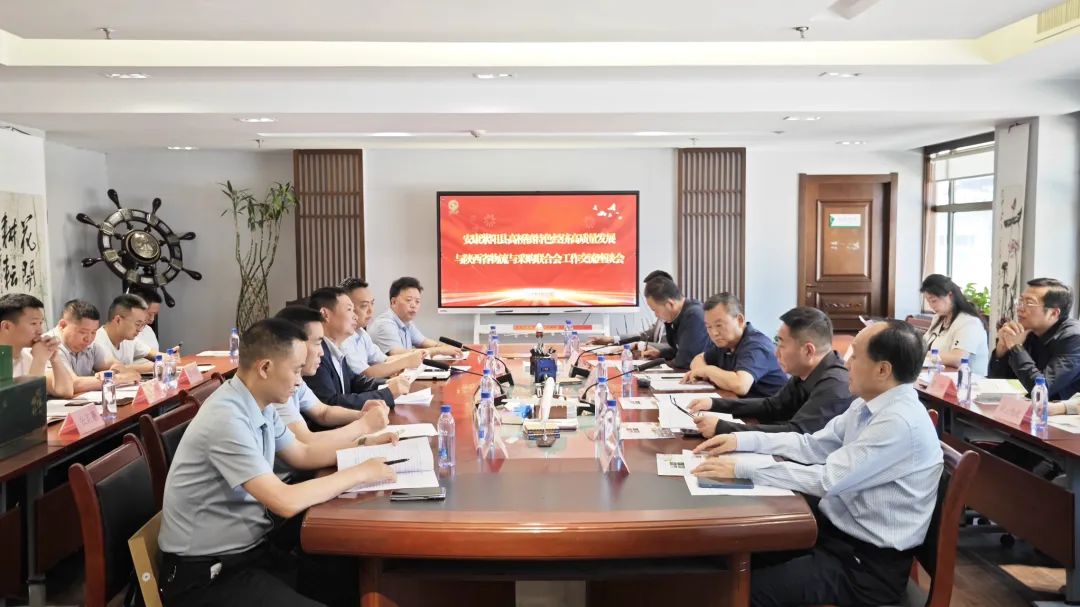 微信图片_20250513111304 微信图片_20250513111304