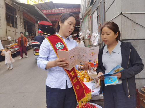 微信图片_2025-05-14_111829_273