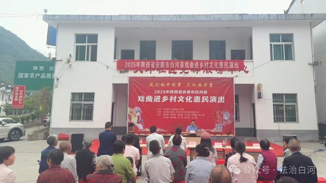 微信图片_20250514154021