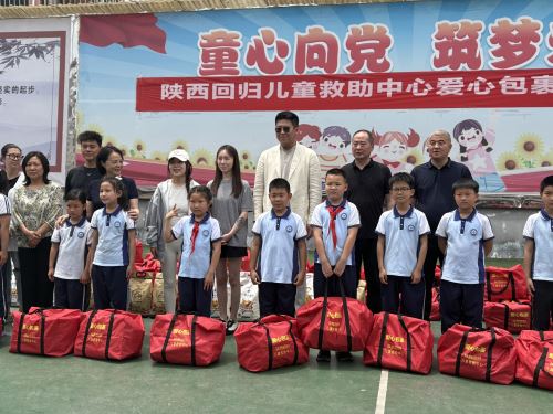 微信图片_20250514140552 微信图片_20250514140552