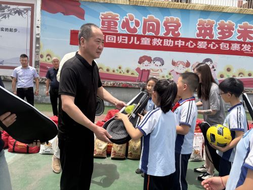 微信图片_20250514140558 微信图片_20250514140558