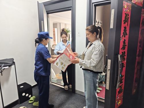 微信图片_20250512161545