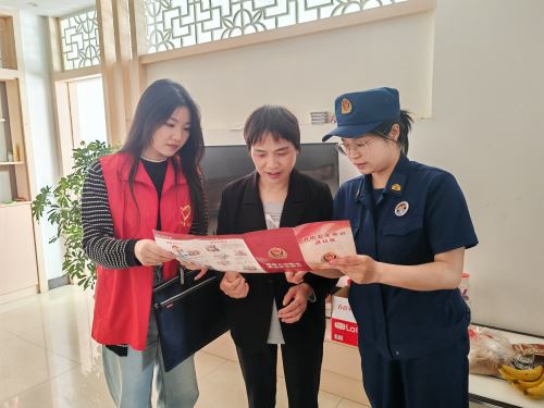 微信图片_20250512161531