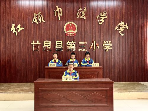 2f7470ff4a49cea7f973bbb506342c3