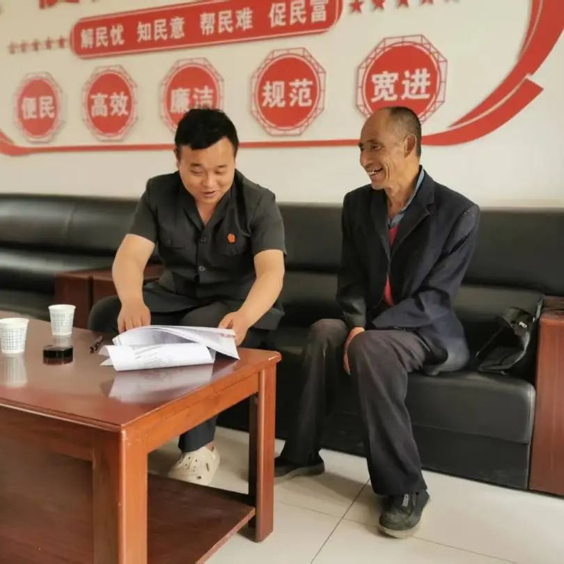 微信图片_20250515154733