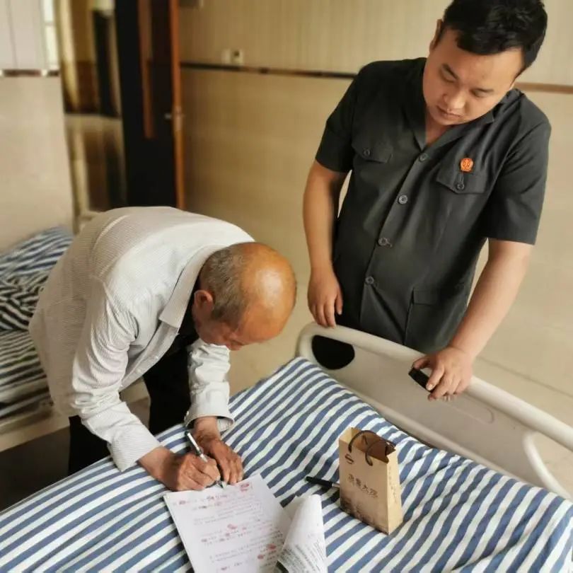 微信图片_20250515154708