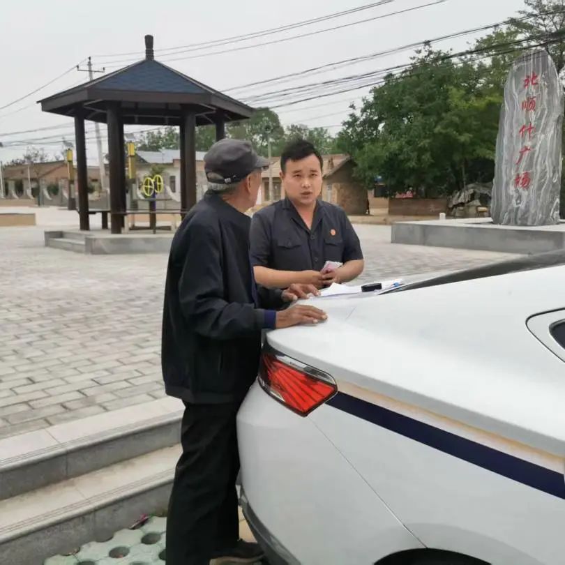 微信图片_20250515154820 微信图片_20250515154820