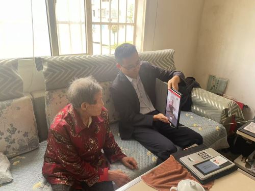 微信图片_20250515115440_18