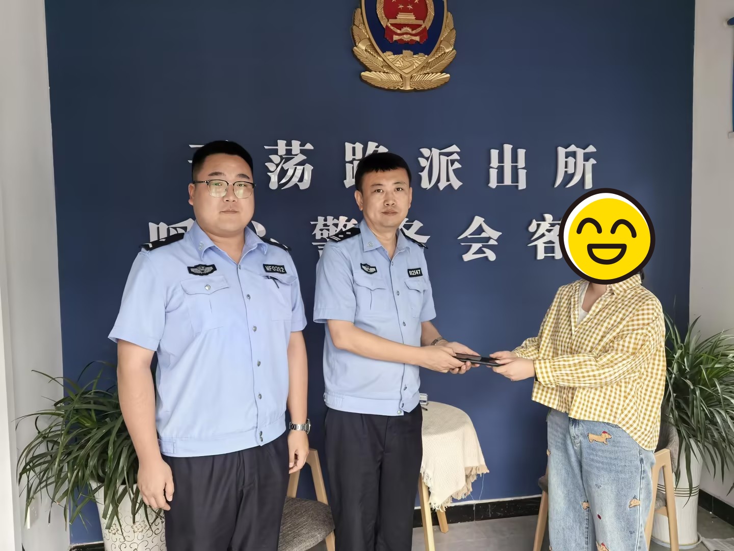 8f826baca649d3de742ab21dcc88e141_compress