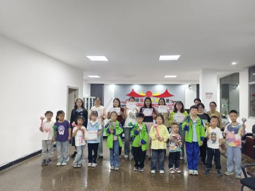 微信图片_20250508094456_241 微信图片_20250508094456_241