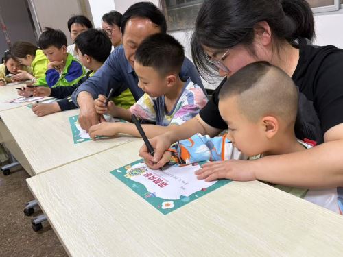 微信图片_20250508094456_239 微信图片_20250508094456_239