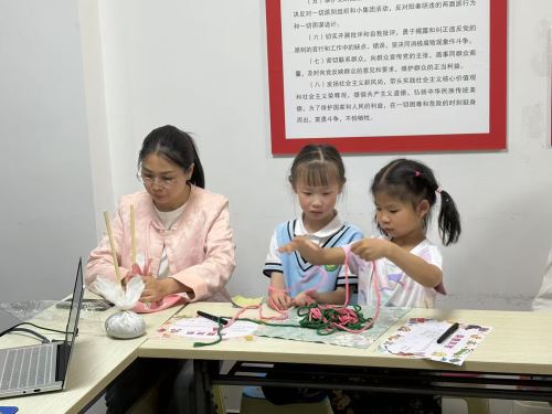 微信图片_20250508094456_233 微信图片_20250508094456_233