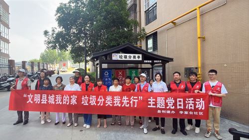 bc103c22fc4ffaff9d80dc0f85dae74