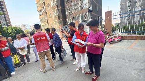 17be66d46bc0420236714e38314e1da