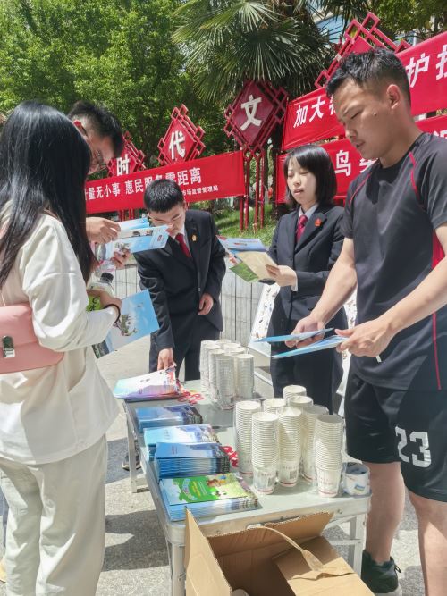 微信图片_20250522160146